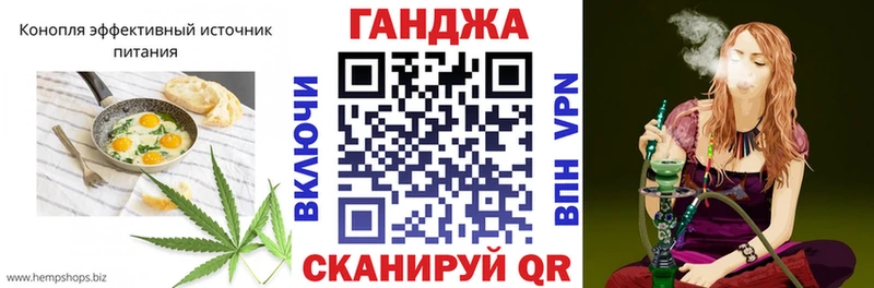Печенье с ТГК конопля  Купить закладки  Льгов 