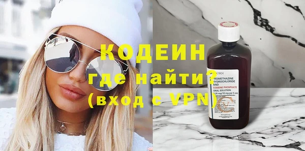 mdpv Дмитровск