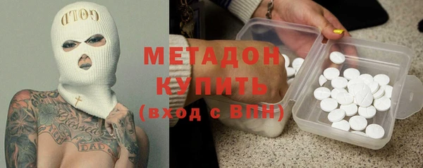 mdpv Дмитровск