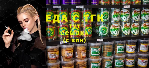 марки nbome Дмитриев