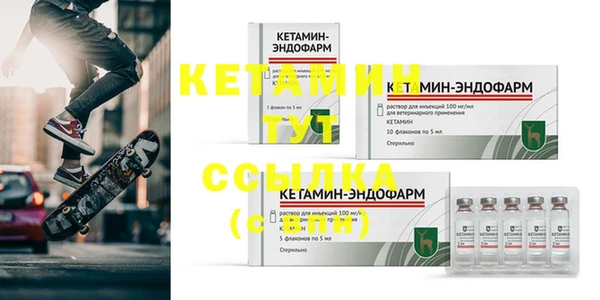 марки nbome Дмитриев