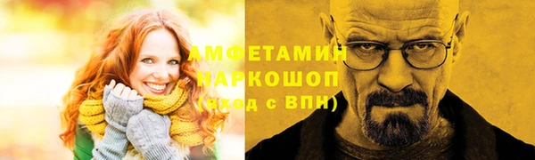 марки nbome Дмитриев