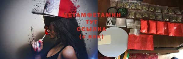 марки nbome Дмитриев