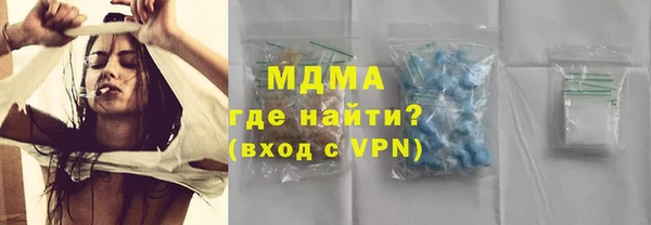 марки nbome Дмитриев