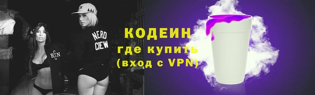 марки nbome Дмитриев