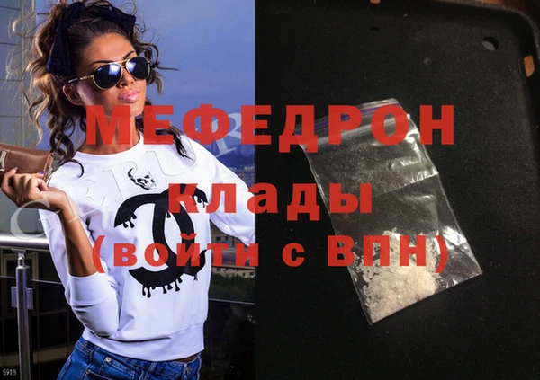 марки nbome Дмитриев