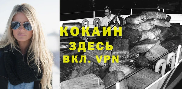 марки nbome Дмитриев