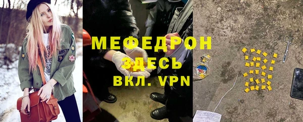 марки nbome Дмитриев