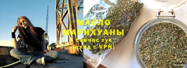 mdpv Дмитровск