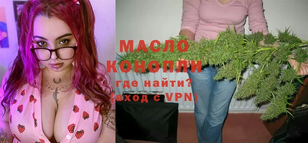mdpv Дмитровск