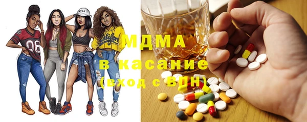 mdpv Дмитровск