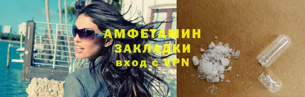 mdpv Дмитровск