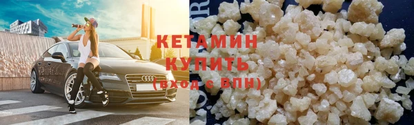 mdpv Дмитровск
