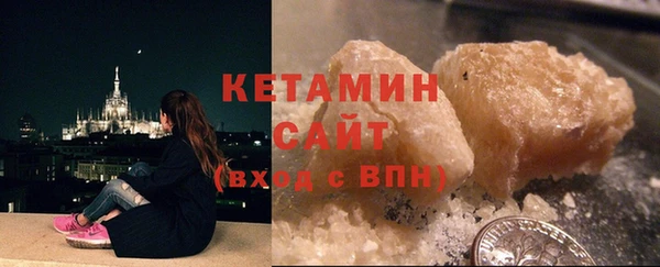 марки nbome Дмитриев