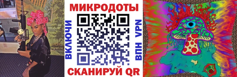 Псилоцибиновые грибы GOLDEN TEACHER  Купить где  Льгов 